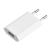 Apple Usb Power Adapter Original 